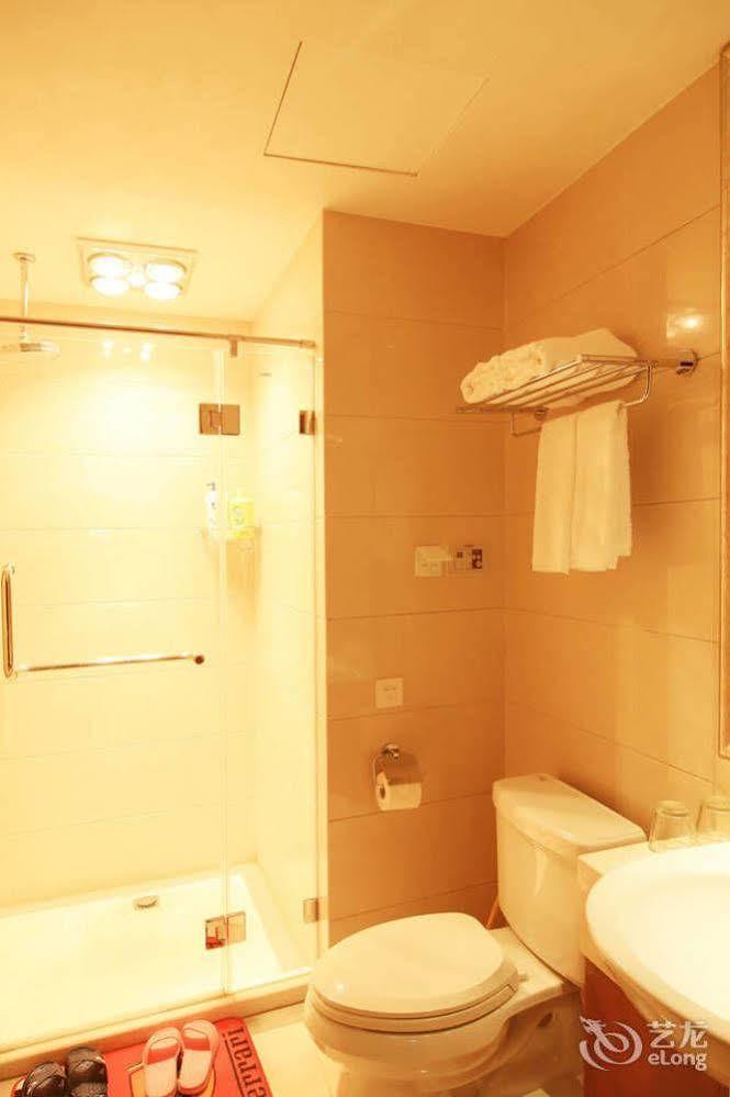 Sixiangjia Hotel Apartment Ханджоу Екстериор снимка